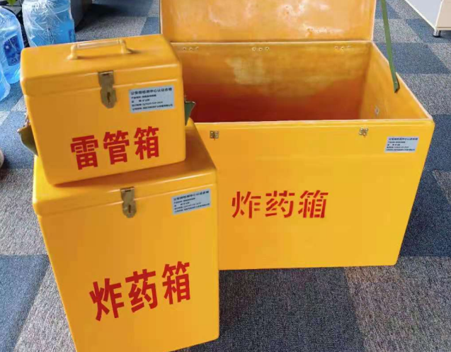 思茅炸药箱雷管箱使用注意事项