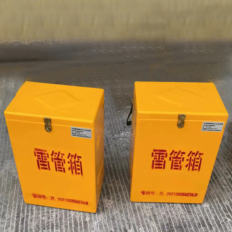 思茅玻璃钢防爆箱（爆破箱）,爆破作业现场安全防护的革新之选